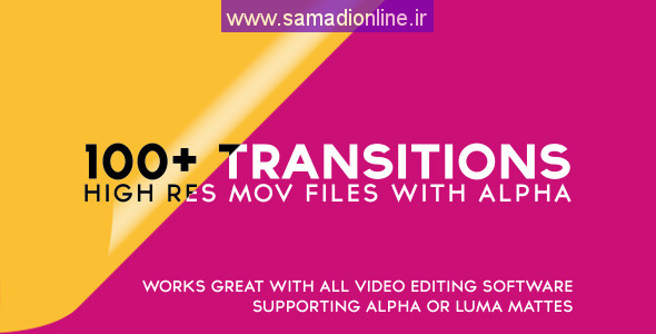 Videohive 100 Alpha Transitions Pack 9939119