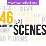 Videohive 46 Dynamic Text Animations Pack