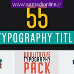 Videohive 55 Qualitative Typography