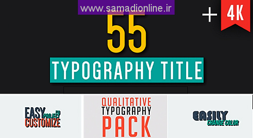 Videohive 55 Qualitative Typography