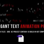 Videohive Animated Text