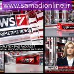 Videohive Broadcast Design - Complete News Package 7  10533381