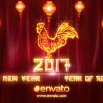 Videohive Chinese New Year 2017 19251566