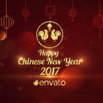 Videohive Chinese New Year Greetings 2017 19289792