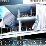 Videohive Clean 3D Corporate Gallery 2381121