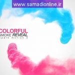 Videohive Colorful Smoke Reveal - Apple Motion