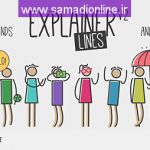 Videohive Explainer Lines Toolkit