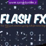 Videohive Flash Fx - Animation Pack 6527641