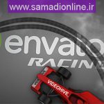 Videohive Formula One Burnout Logo Reveal 6273159