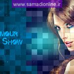 Videohive Glamour Slide Show