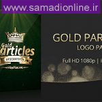 Videohive Gold Particles Logo Pack