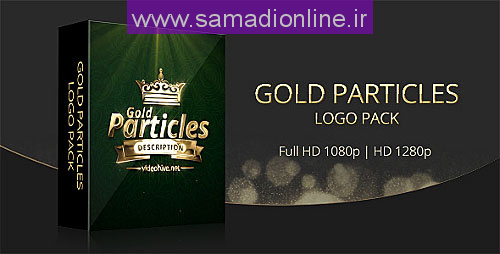 Videohive Gold Particles Logo Pack