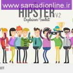 Videohive Hipster Explainer Toolkit