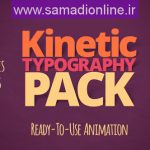 Videohive Kinetic Typography Pack