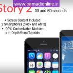 Videohive Mobile App Promo Story 2 The Appres 8824071
