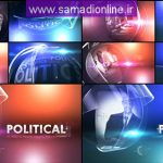 Videohive Political Events 2
