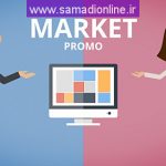 Videohive Product Agency Market App Website Promo