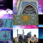 Videohive Ramadan Broadcast Ident Package 8132579