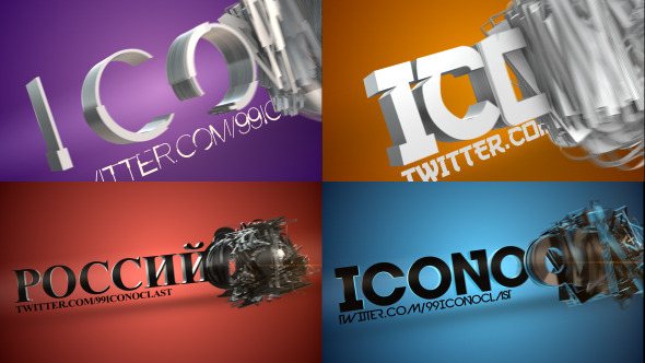 Videohive Tranforming Text Reveal