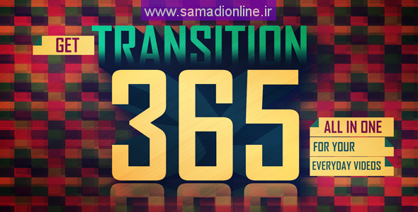 Videohive Transition 9741532