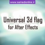 Videohive Universal flag