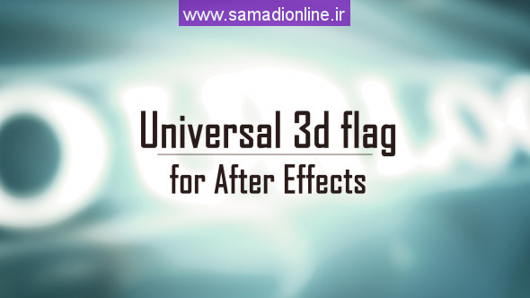 Videohive Universal flag