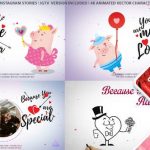 Videohive Valentines Day Love Letter v2.1 6705648