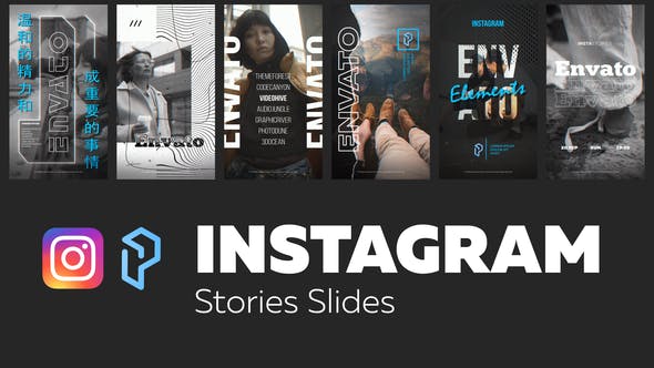 Videohive Instagram Stories Slides Vol. 12 28385336